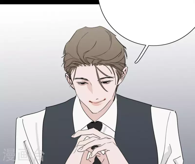 向上而生韩漫全集-第17话 钢琴王子无删减无遮挡章节图片 