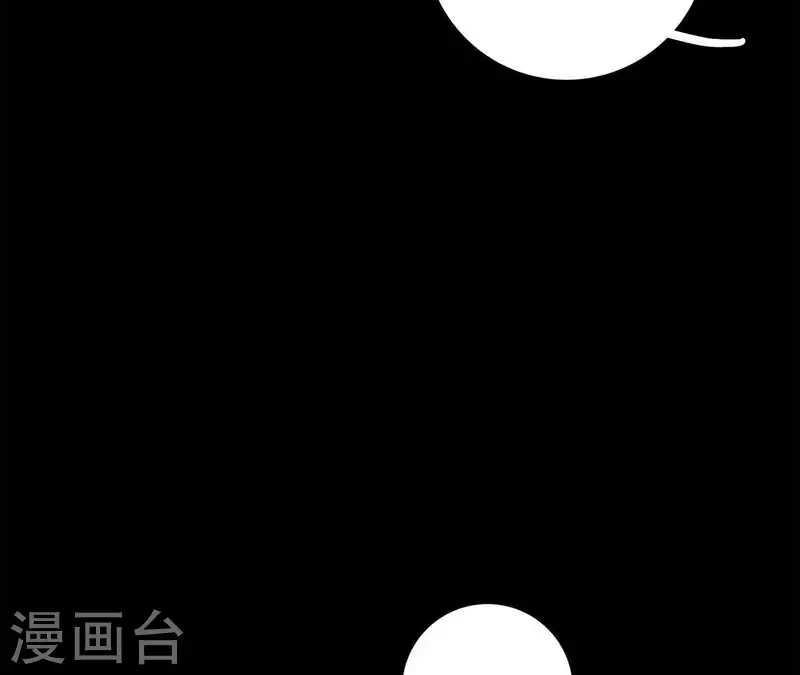向上而生韩漫全集-第17话 钢琴王子无删减无遮挡章节图片 