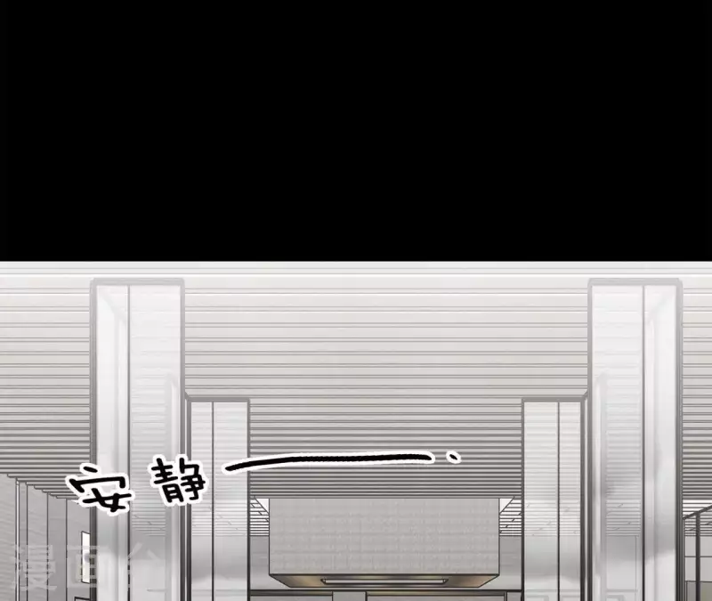 向上而生韩漫全集-第17话 钢琴王子无删减无遮挡章节图片 