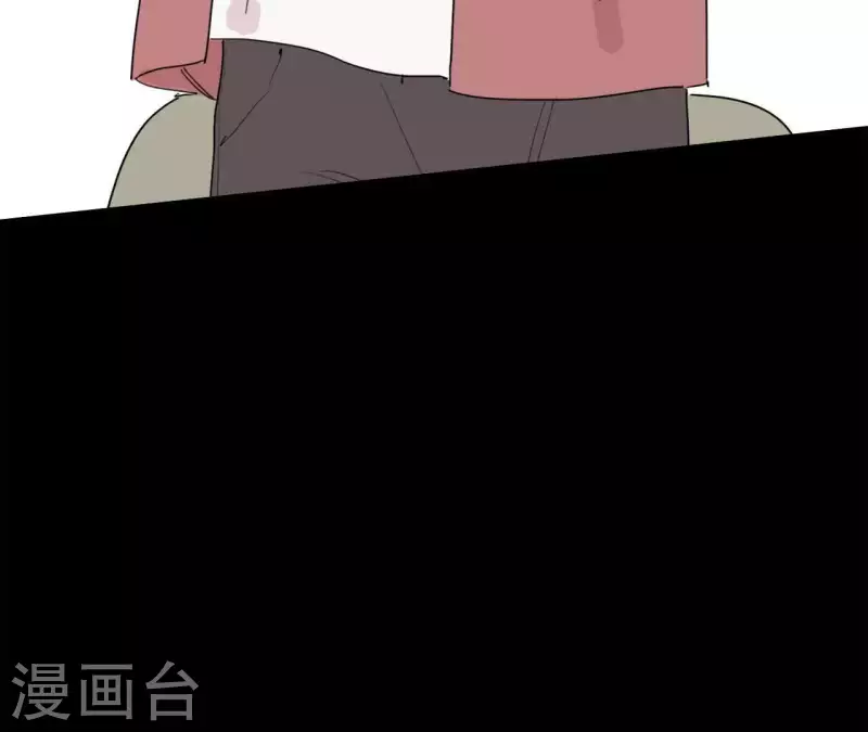 向上而生韩漫全集-第17话 钢琴王子无删减无遮挡章节图片 