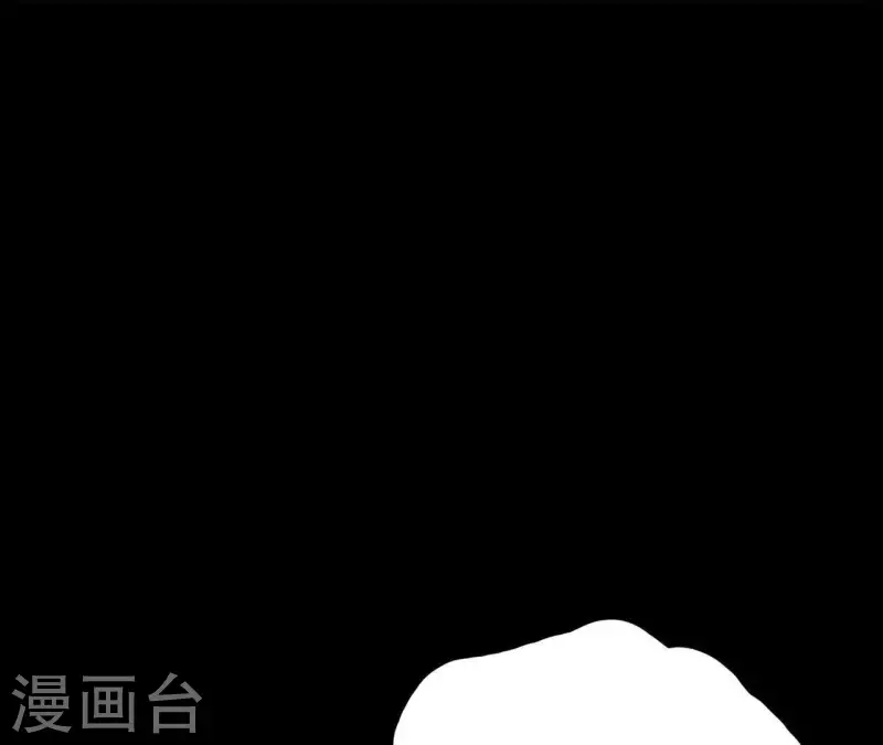 向上而生韩漫全集-第18话 王子的约定无删减无遮挡章节图片 