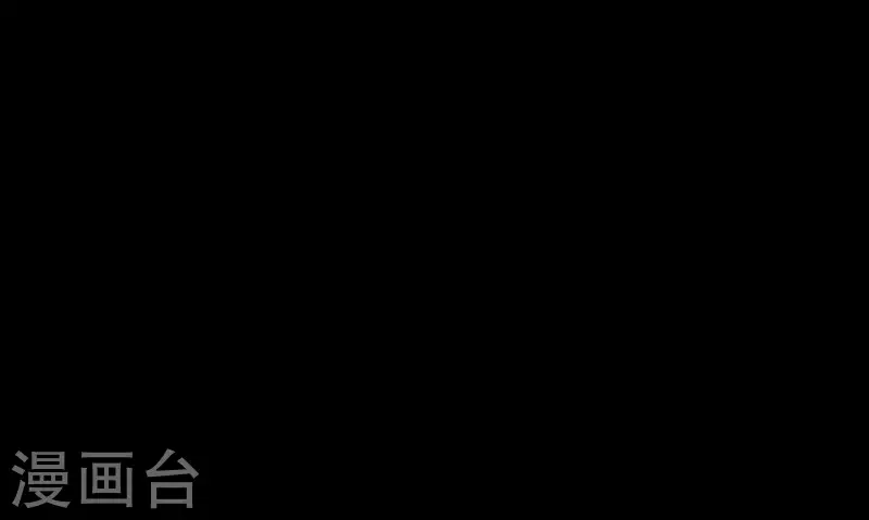 向上而生韩漫全集-第18话 王子的约定无删减无遮挡章节图片 