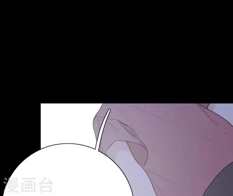 向上而生韩漫全集-第18话 王子的约定无删减无遮挡章节图片 