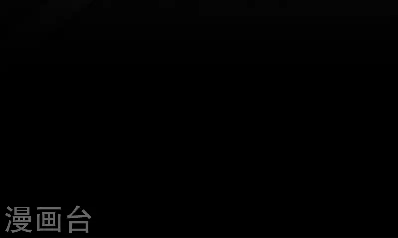 向上而生韩漫全集-第18话 王子的约定无删减无遮挡章节图片 