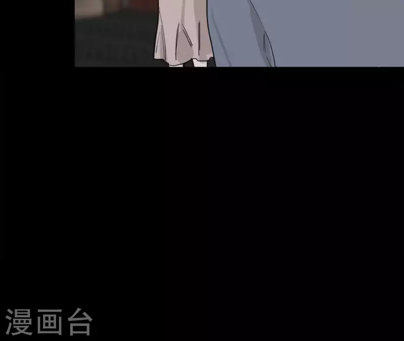 向上而生韩漫全集-第18话 王子的约定无删减无遮挡章节图片 
