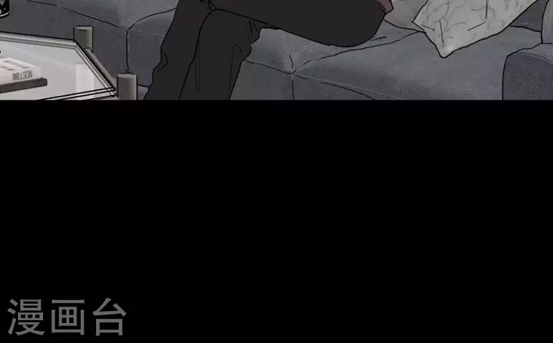 向上而生韩漫全集-第18话 王子的约定无删减无遮挡章节图片 