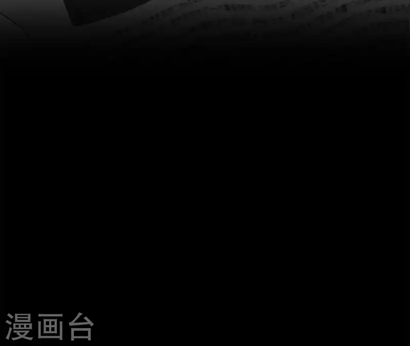 向上而生韩漫全集-第18话 王子的约定无删减无遮挡章节图片 