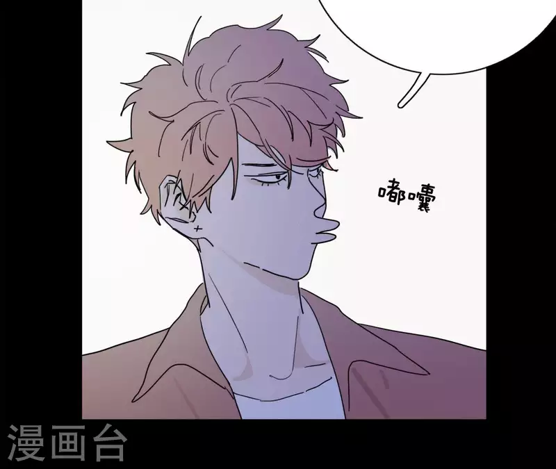 向上而生韩漫全集-第18话 王子的约定无删减无遮挡章节图片 