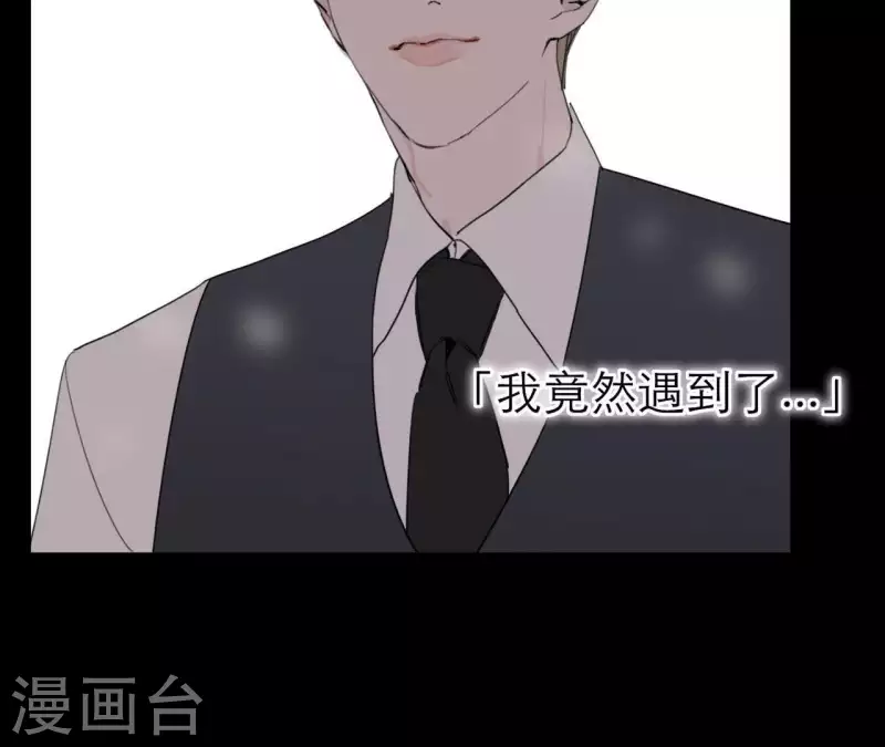 向上而生韩漫全集-第19话 组员集合！无删减无遮挡章节图片 