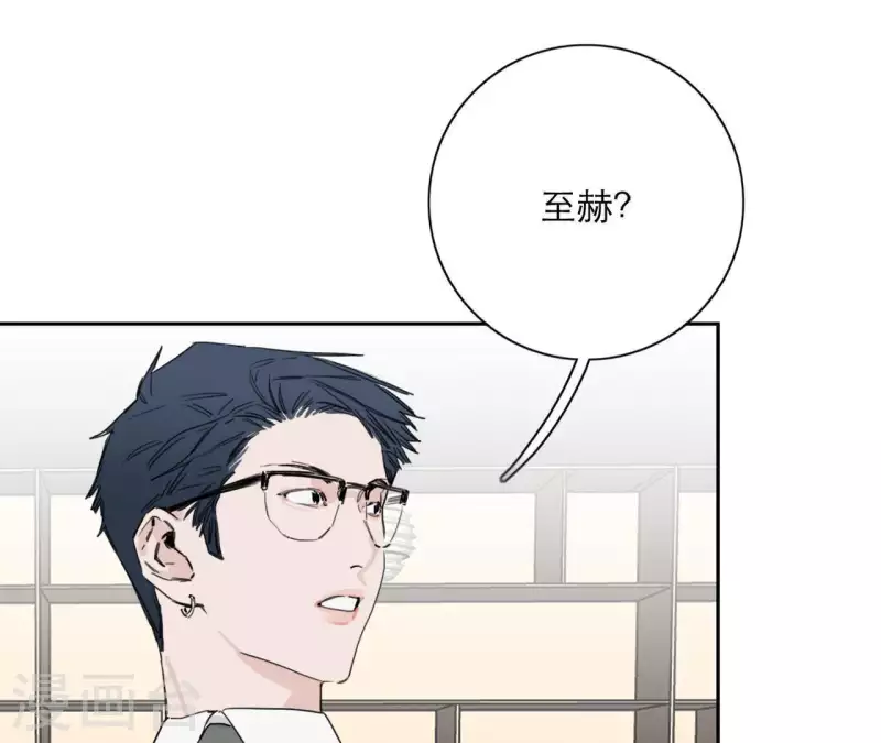 向上而生韩漫全集-第19话 组员集合！无删减无遮挡章节图片 