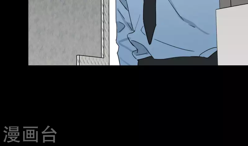 向上而生韩漫全集-第19话 组员集合！无删减无遮挡章节图片 