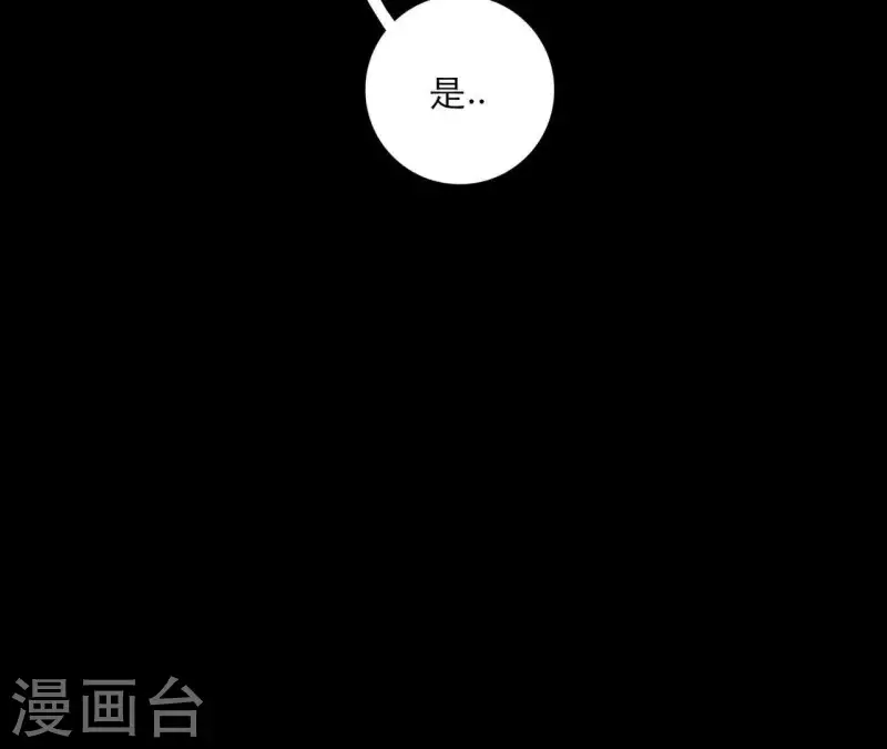 向上而生韩漫全集-第19话 组员集合！无删减无遮挡章节图片 