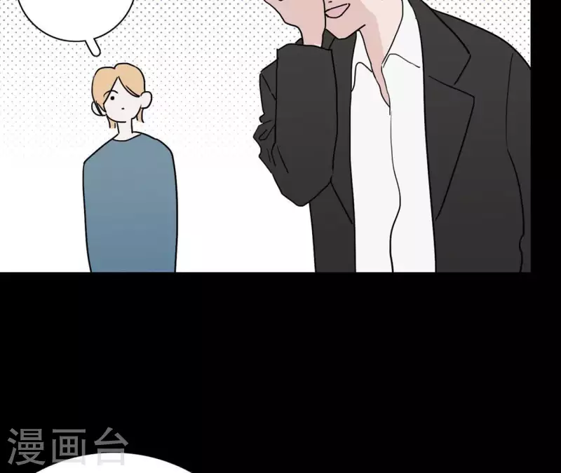 向上而生韩漫全集-第19话 组员集合！无删减无遮挡章节图片 
