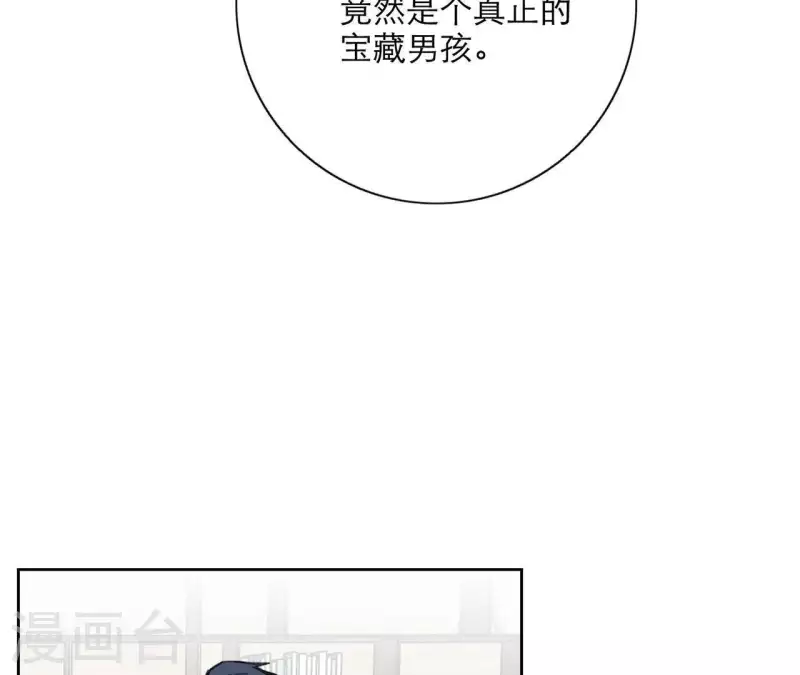 向上而生韩漫全集-第19话 组员集合！无删减无遮挡章节图片 