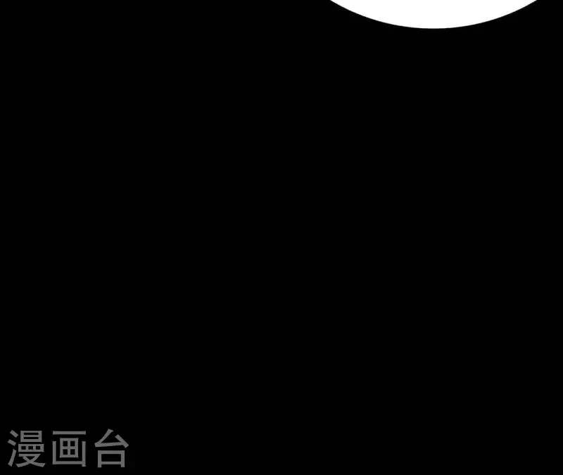 向上而生韩漫全集-第19话 组员集合！无删减无遮挡章节图片 