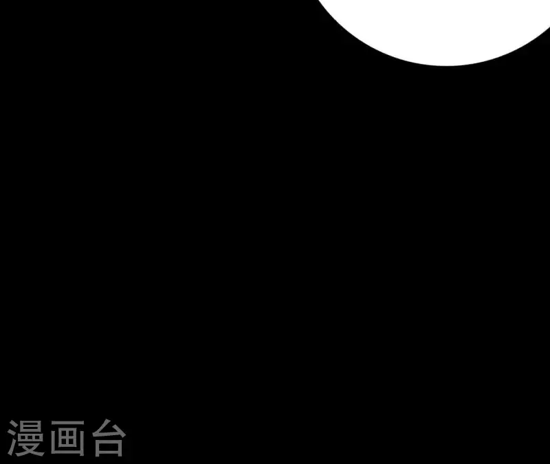 向上而生韩漫全集-第19话 组员集合！无删减无遮挡章节图片 