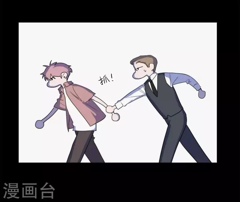 向上而生韩漫全集-第19话 组员集合！无删减无遮挡章节图片 