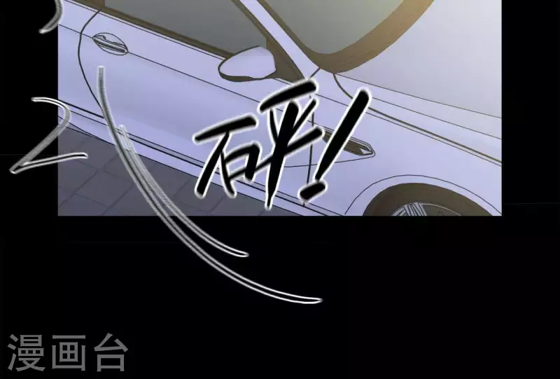 向上而生韩漫全集-第19话 组员集合！无删减无遮挡章节图片 