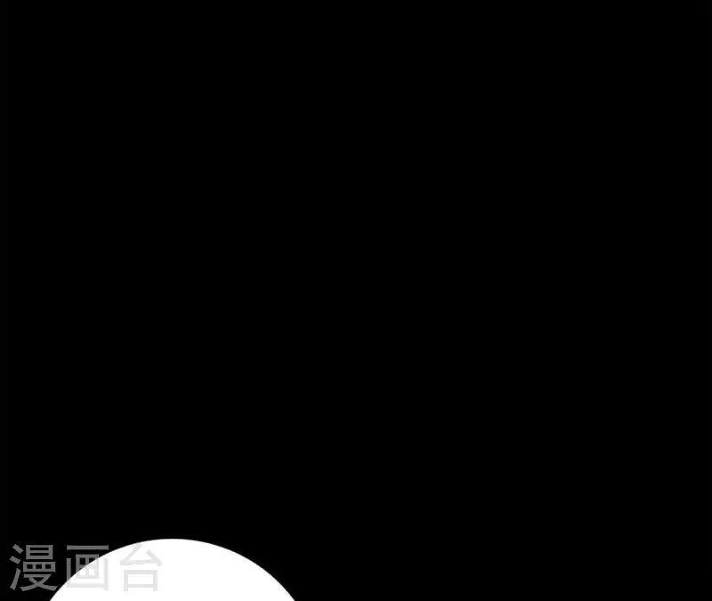 向上而生韩漫全集-第19话 组员集合！无删减无遮挡章节图片 