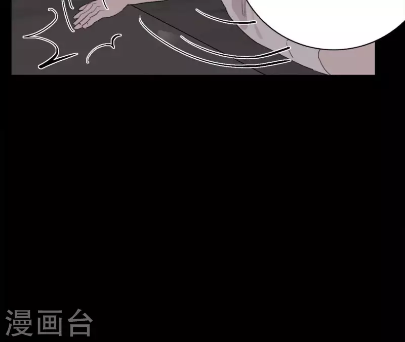 向上而生韩漫全集-第19话 组员集合！无删减无遮挡章节图片 