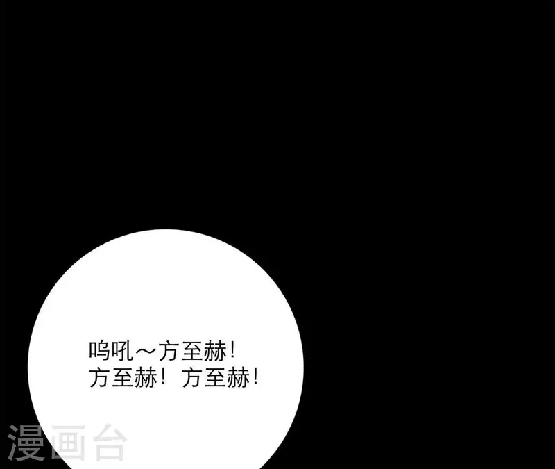 向上而生韩漫全集-第19话 组员集合！无删减无遮挡章节图片 