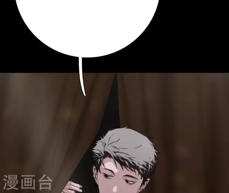 向上而生韩漫全集-第19话 组员集合！无删减无遮挡章节图片 