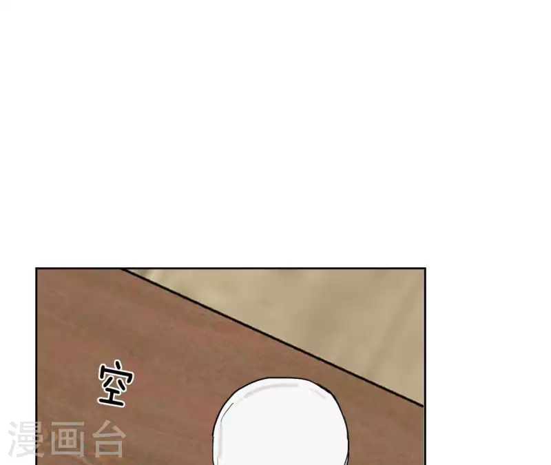 向上而生韩漫全集-第19话 组员集合！无删减无遮挡章节图片 