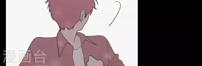 向上而生韩漫全集-第19话 组员集合！无删减无遮挡章节图片 