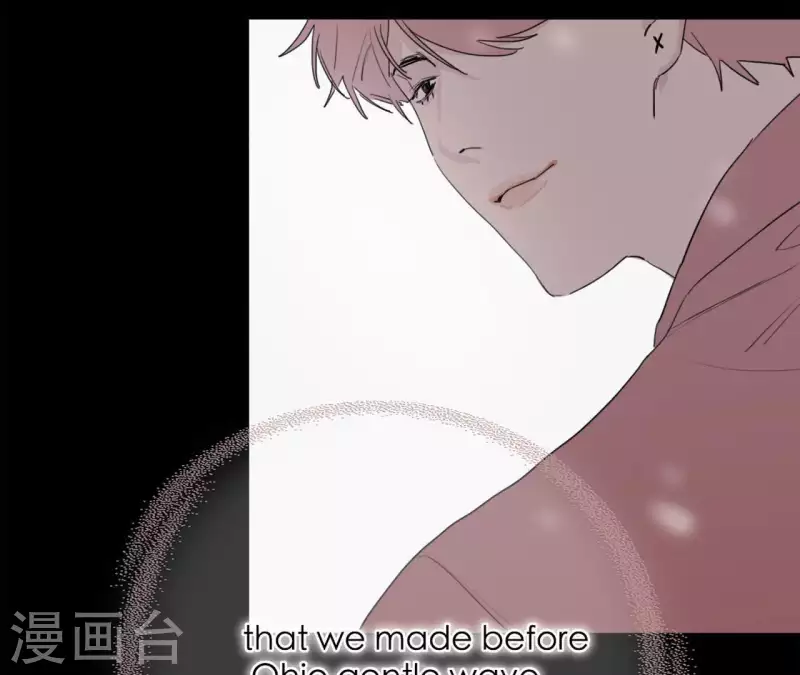 向上而生韩漫全集-第19话 组员集合！无删减无遮挡章节图片 