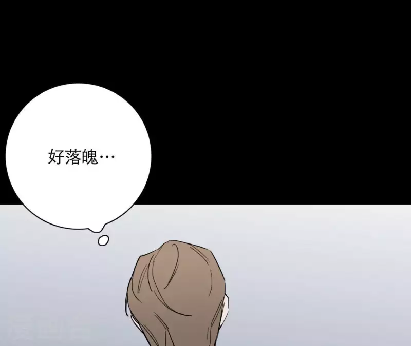 向上而生韩漫全集-第20话 看望妈妈无删减无遮挡章节图片 