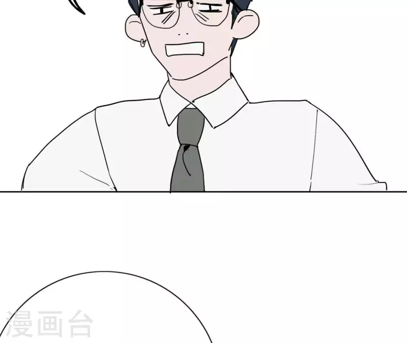 向上而生韩漫全集-第20话 看望妈妈无删减无遮挡章节图片 