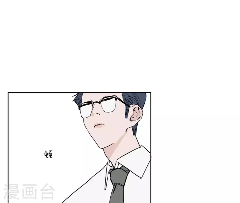 向上而生韩漫全集-第20话 看望妈妈无删减无遮挡章节图片 