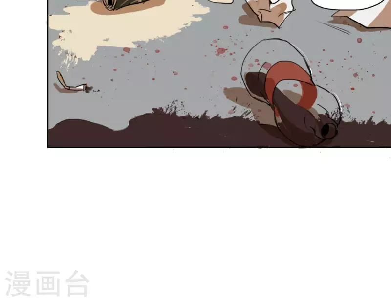 向上而生韩漫全集-第3话 我是你的救世主无删减无遮挡章节图片 