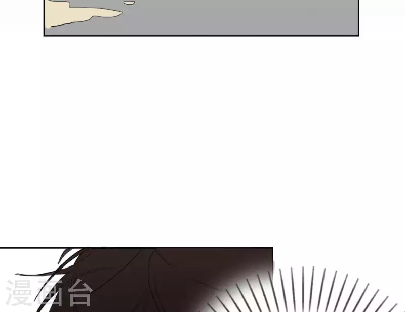 向上而生韩漫全集-第3话 我是你的救世主无删减无遮挡章节图片 