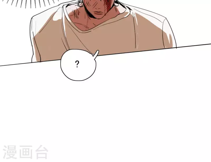向上而生韩漫全集-第3话 我是你的救世主无删减无遮挡章节图片 