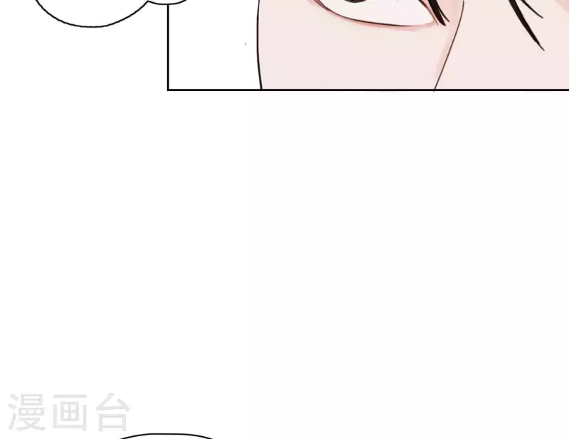向上而生韩漫全集-第3话 我是你的救世主无删减无遮挡章节图片 