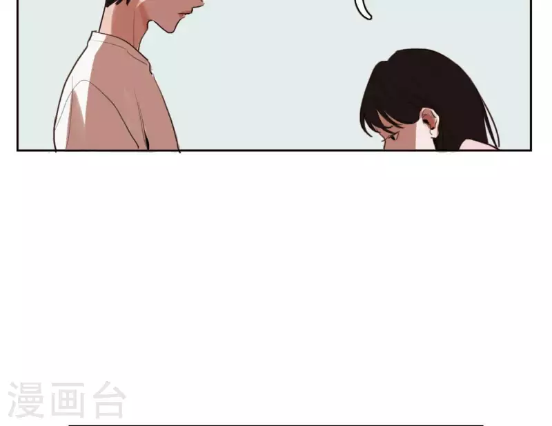 向上而生韩漫全集-第3话 我是你的救世主无删减无遮挡章节图片 
