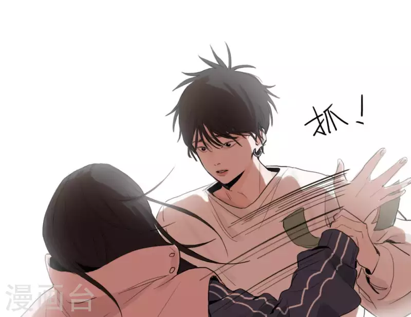 向上而生韩漫全集-第3话 我是你的救世主无删减无遮挡章节图片 