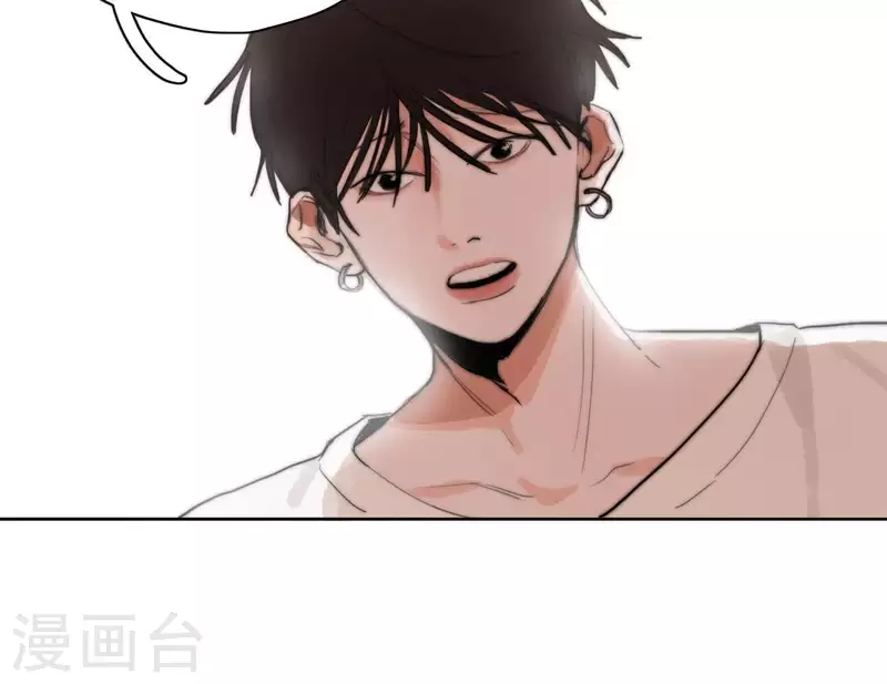 向上而生韩漫全集-第3话 我是你的救世主无删减无遮挡章节图片 