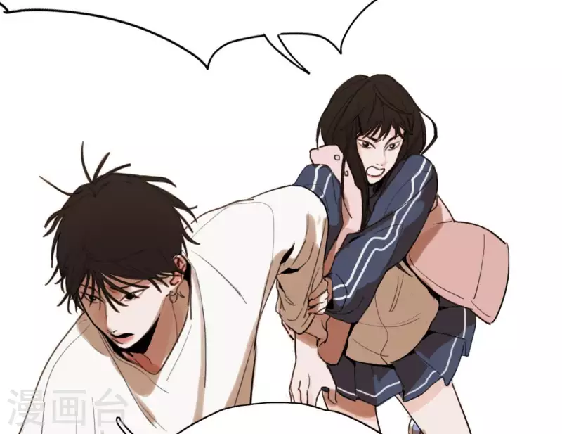 向上而生韩漫全集-第3话 我是你的救世主无删减无遮挡章节图片 