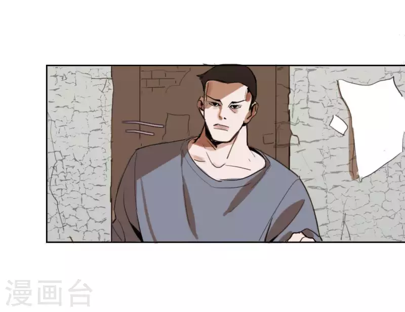 向上而生韩漫全集-第3话 我是你的救世主无删减无遮挡章节图片 