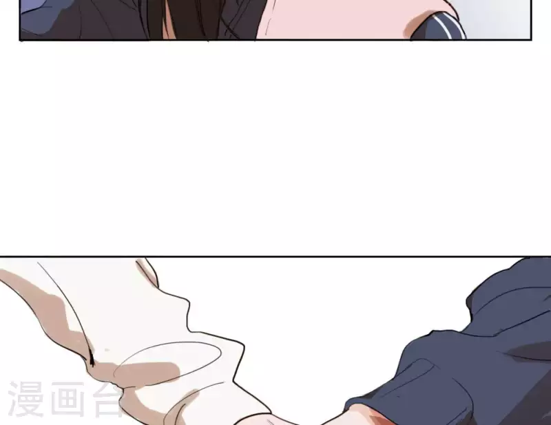向上而生韩漫全集-第3话 我是你的救世主无删减无遮挡章节图片 