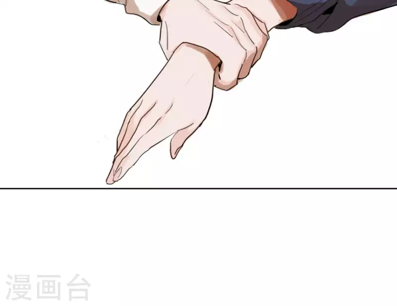 向上而生韩漫全集-第3话 我是你的救世主无删减无遮挡章节图片 