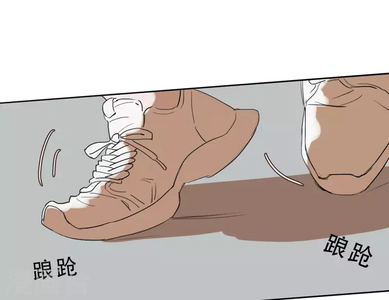 向上而生韩漫全集-第3话 我是你的救世主无删减无遮挡章节图片 