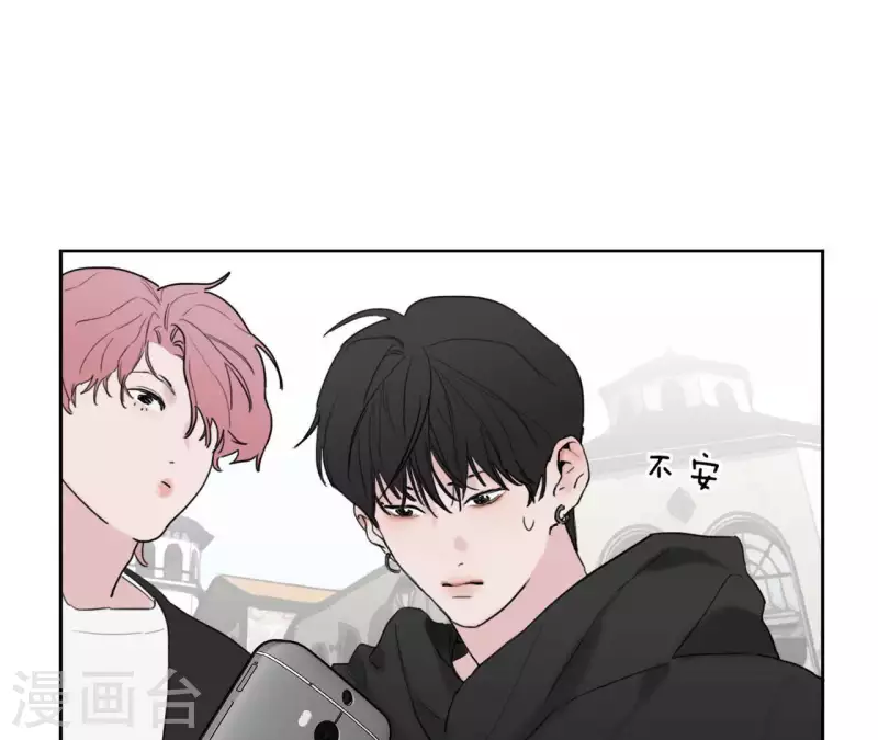 向上而生韩漫全集-第21话 妹妹的留言无删减无遮挡章节图片 