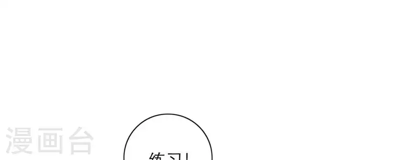 向上而生韩漫全集-第21话 妹妹的留言无删减无遮挡章节图片 