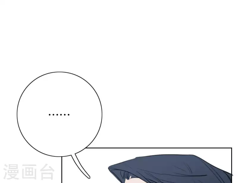 向上而生韩漫全集-第22话 定妆拍摄日无删减无遮挡章节图片 