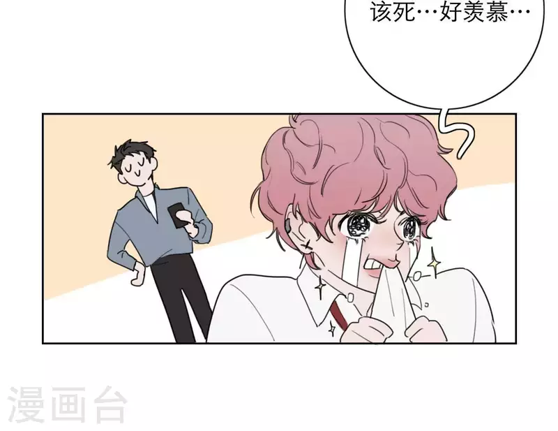 向上而生韩漫全集-第22话 定妆拍摄日无删减无遮挡章节图片 