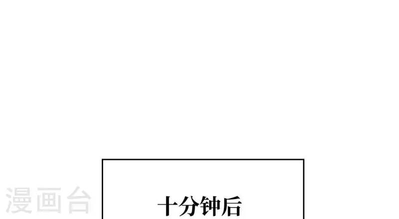 向上而生韩漫全集-第22话 定妆拍摄日无删减无遮挡章节图片 