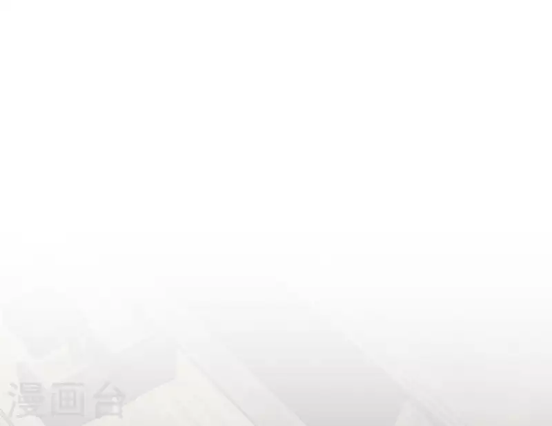 向上而生韩漫全集-第23话 游戏规则无删减无遮挡章节图片 
